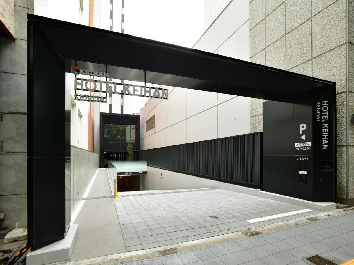 Hotel Keihan Сендай Екстериор снимка